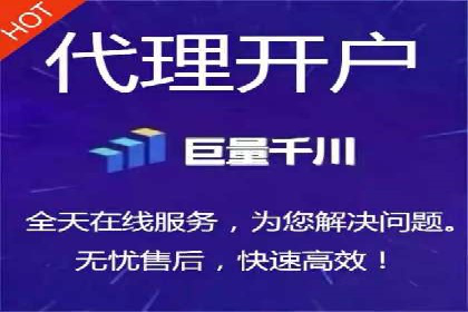 案例分析：竞价推广实战中的困境与突破