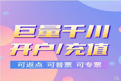 百度推广的精准定向技术案例