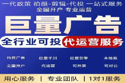 百度推广在医疗行业的应用及挑战